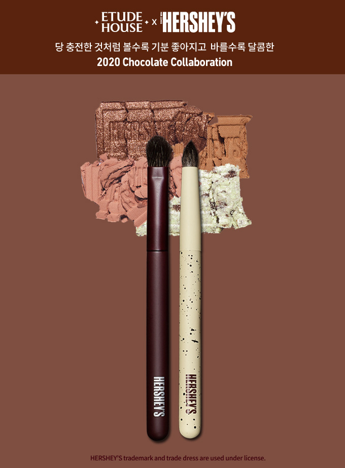 Brushes