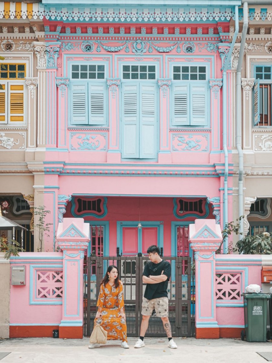 joo chiat