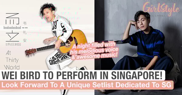 Taiwanese Singer-Songwriter Wei Bird To Perform In Singapore On 28 March