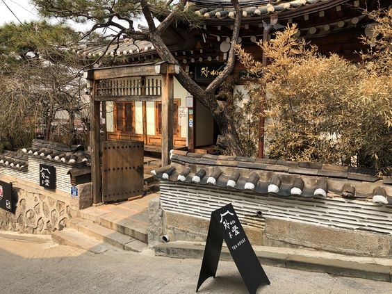 Exterior of Cha-teul