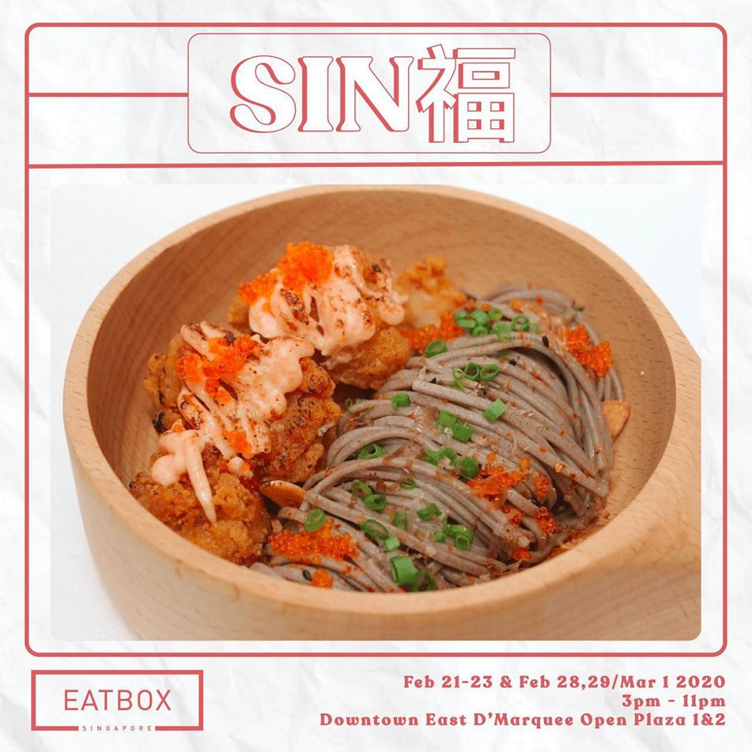 Sinfu