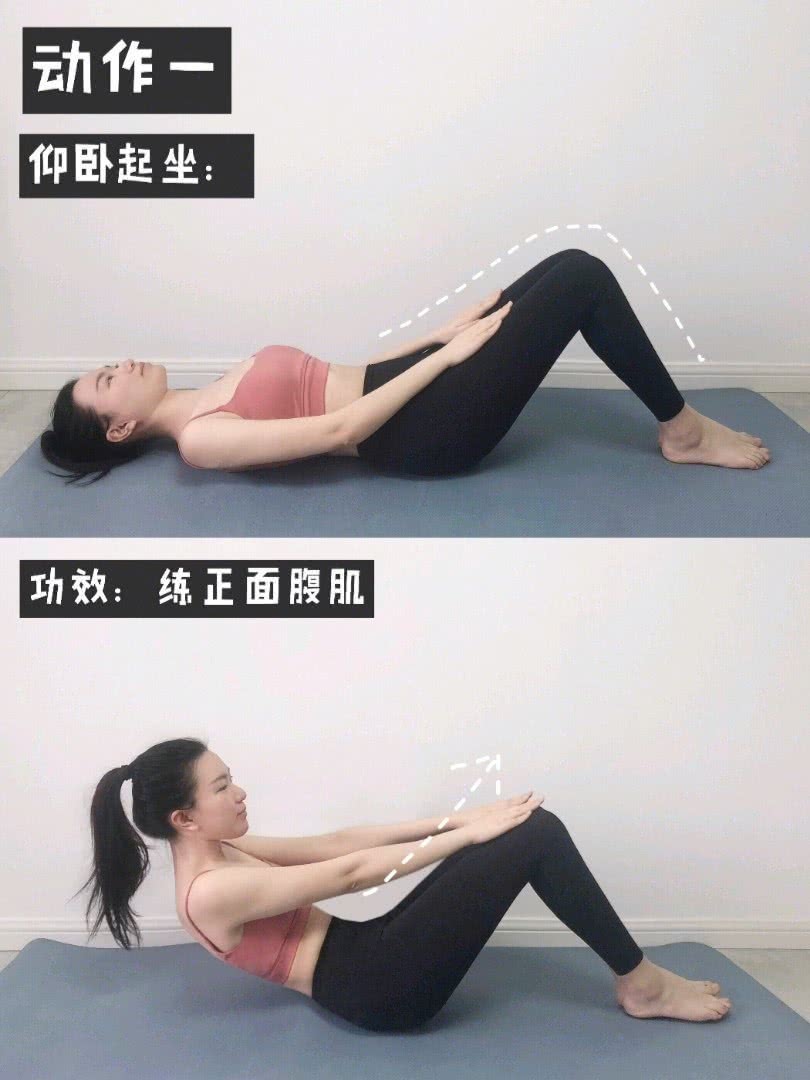 easy butt workout for a perkier and rounder bum and supermodel body ratio