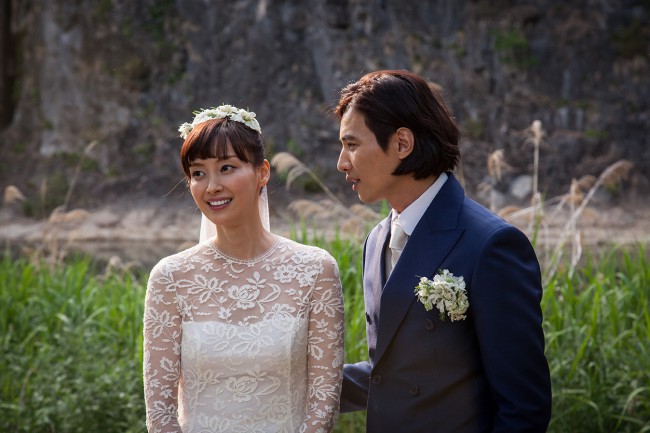 Won Bin & Lee Na Young wedding