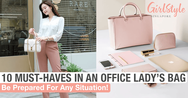 10 Things Every Office Lady Should Have In Her Work Bag