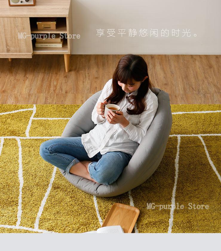 Sofa floor chair