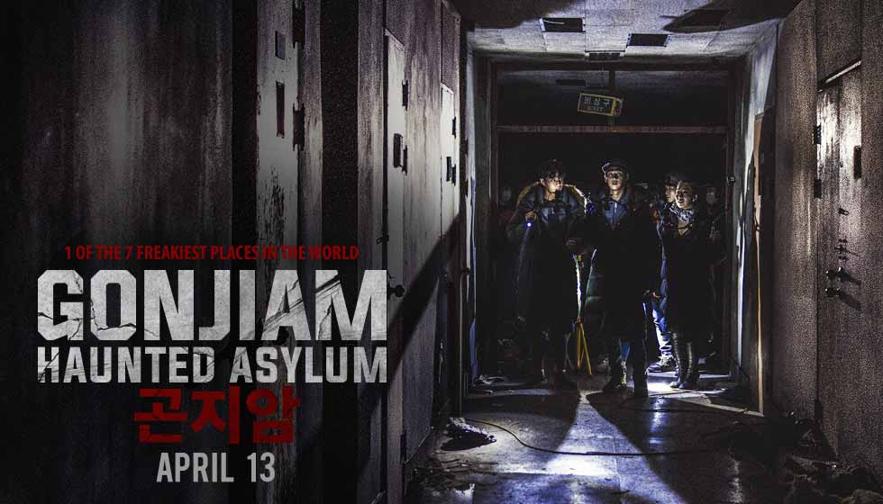 Gonjiam: Haunted Asylum (2018)