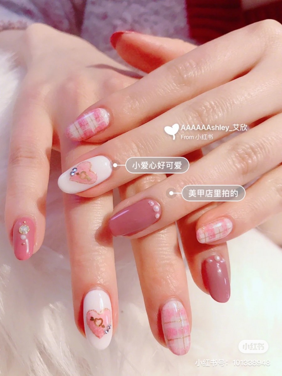 Pink heart and checkered nails