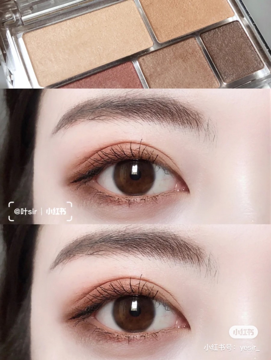 Reddish brown eyeshadow look