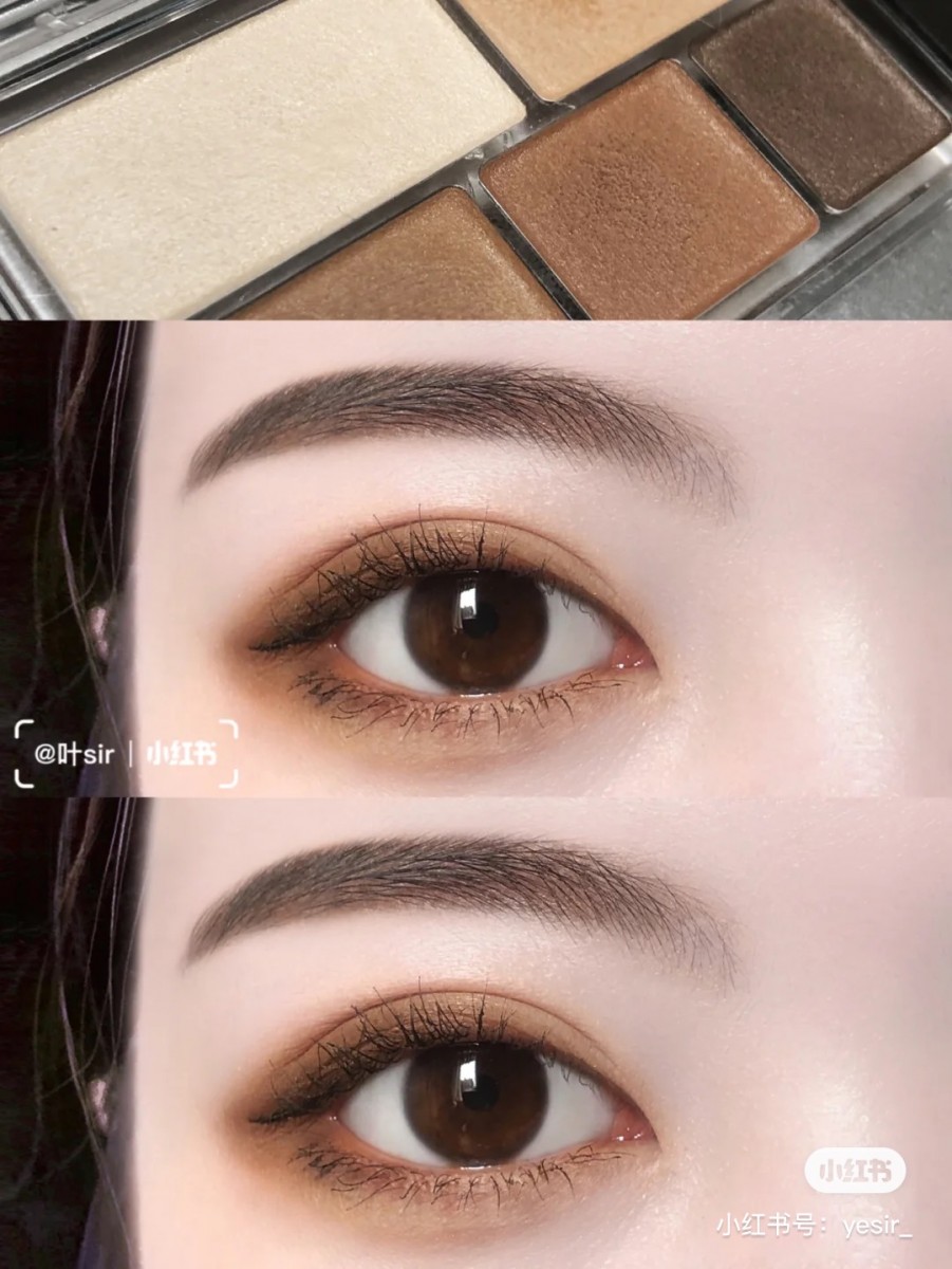 Dark brown eyeshadow look
