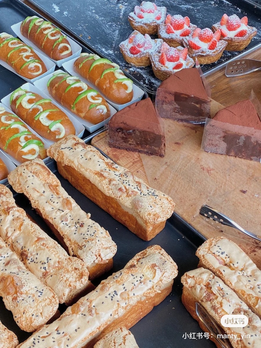 Pastries at Cafe Onion Anguk