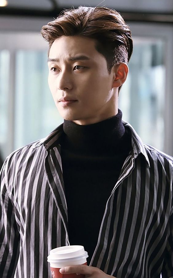 Park Seo Joon