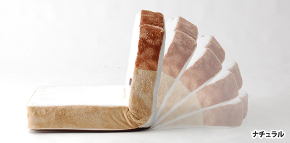 Bread floor chair
