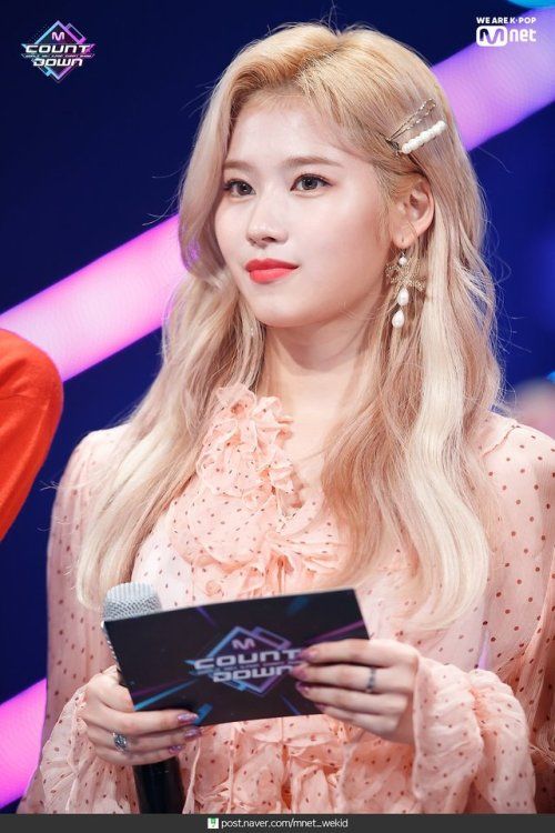 Sana emceeing 