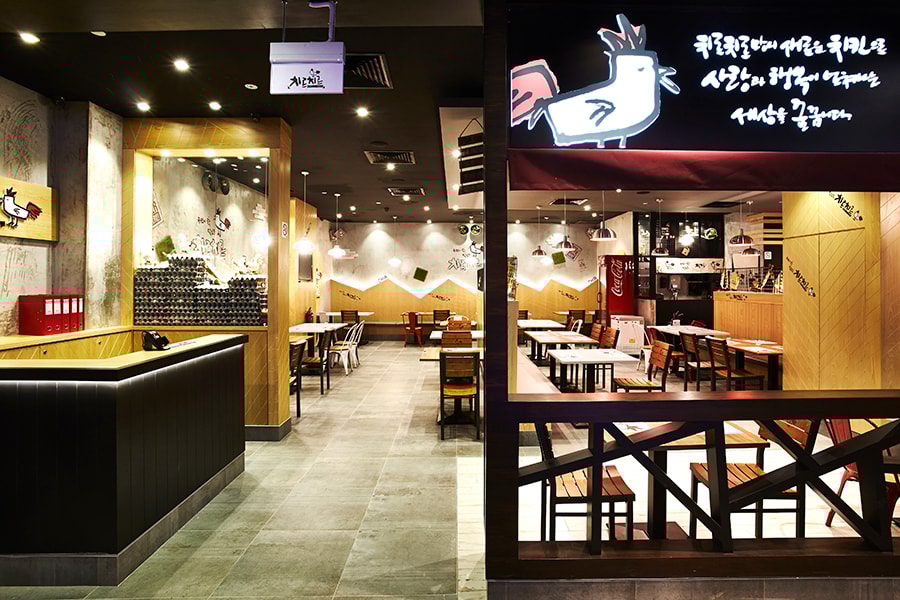 Chir Chir best authentic korean fried chicken in singapore