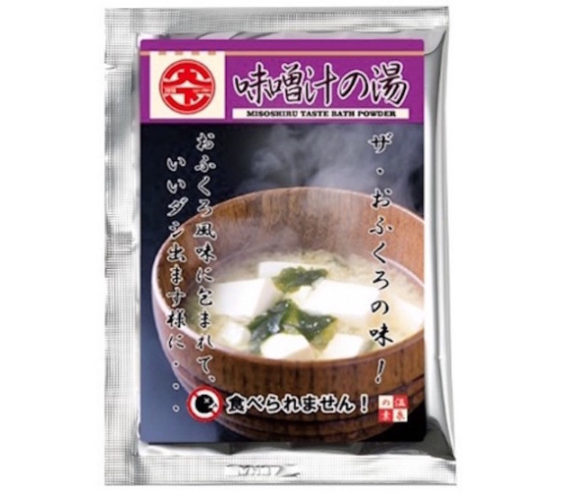Dashijiru no Yu bath powder that smells like savoury food