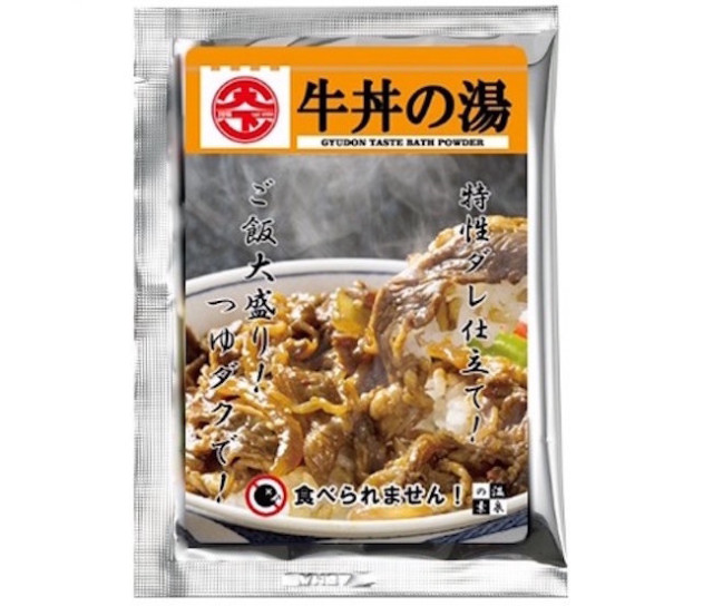 Dashijiru no Yu bath powder that smells like savoury food