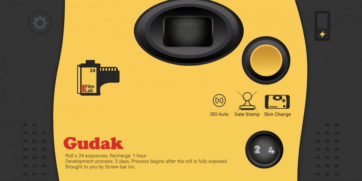 Gudak Cam app interface