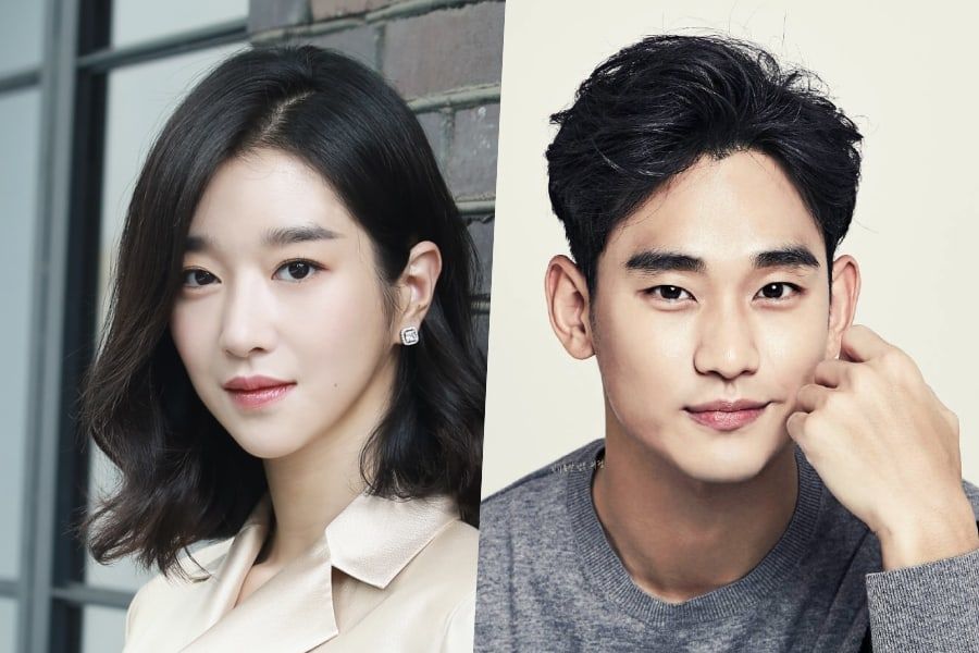 Kim Soo Hyun and Seo Ye Ji