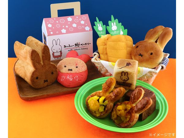 Miffy Sakura Kitchen in kyoto, tokyo, miffy pastries, drinks and carrot-shaped bread