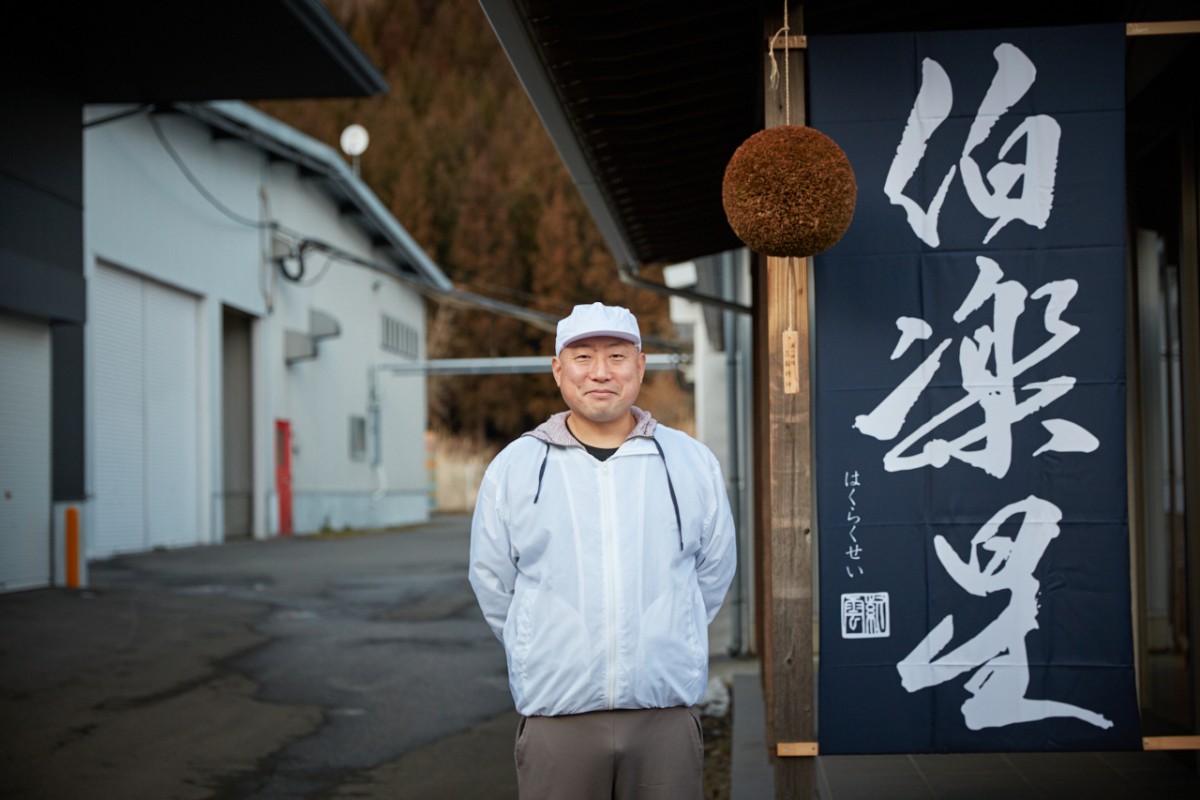 new yogurt and sake-flavoured KitKat Niizawa Brewery in Miyagi Prefecture