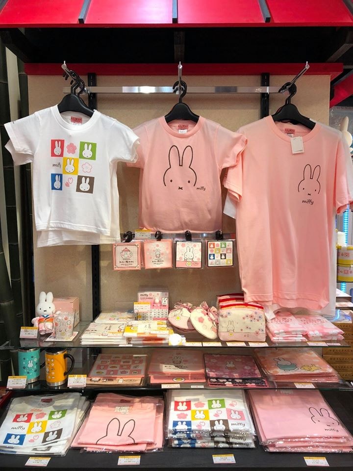 Miffy Sakura Kitchen in kyoto, tokyo, miffy liscenced merchandise t shirts