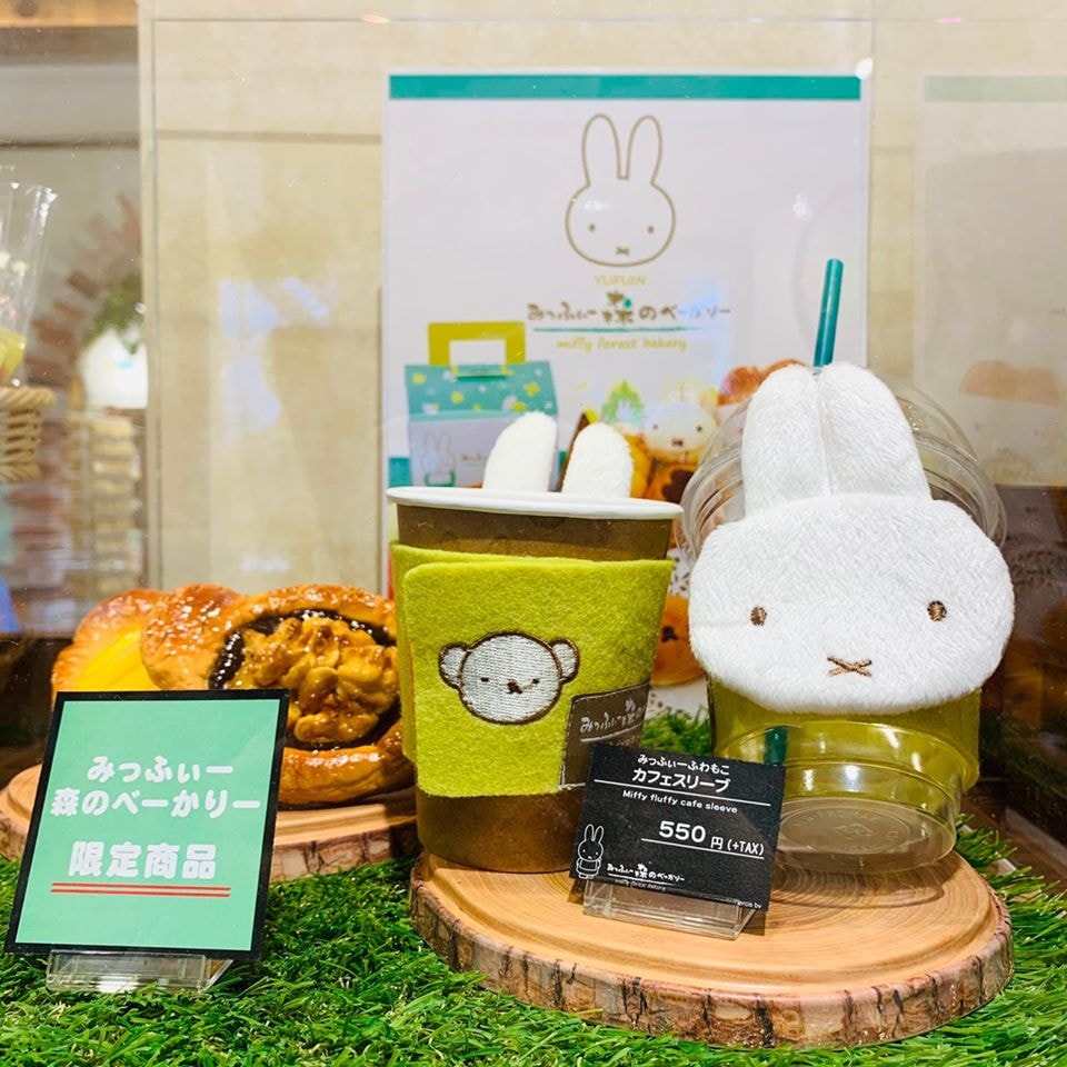 Miffy Sakura Kitchen in kyoto, tokyo, matcha drinks and merchandise