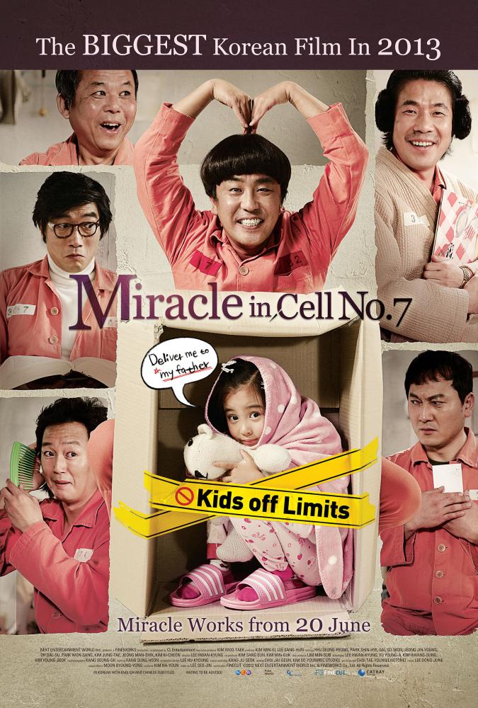 Miracle in Cell No. 7 movie poster