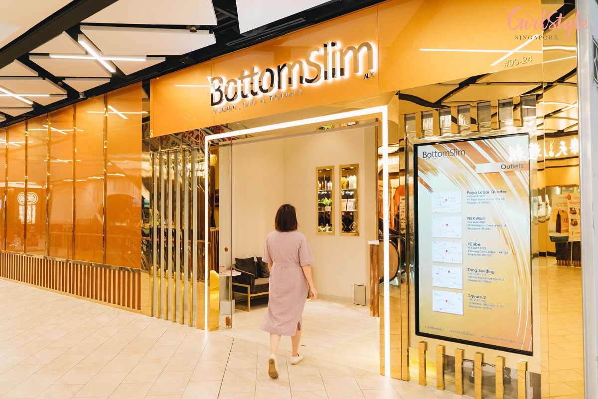 Bottomslim Paya Lebar outlet storefront