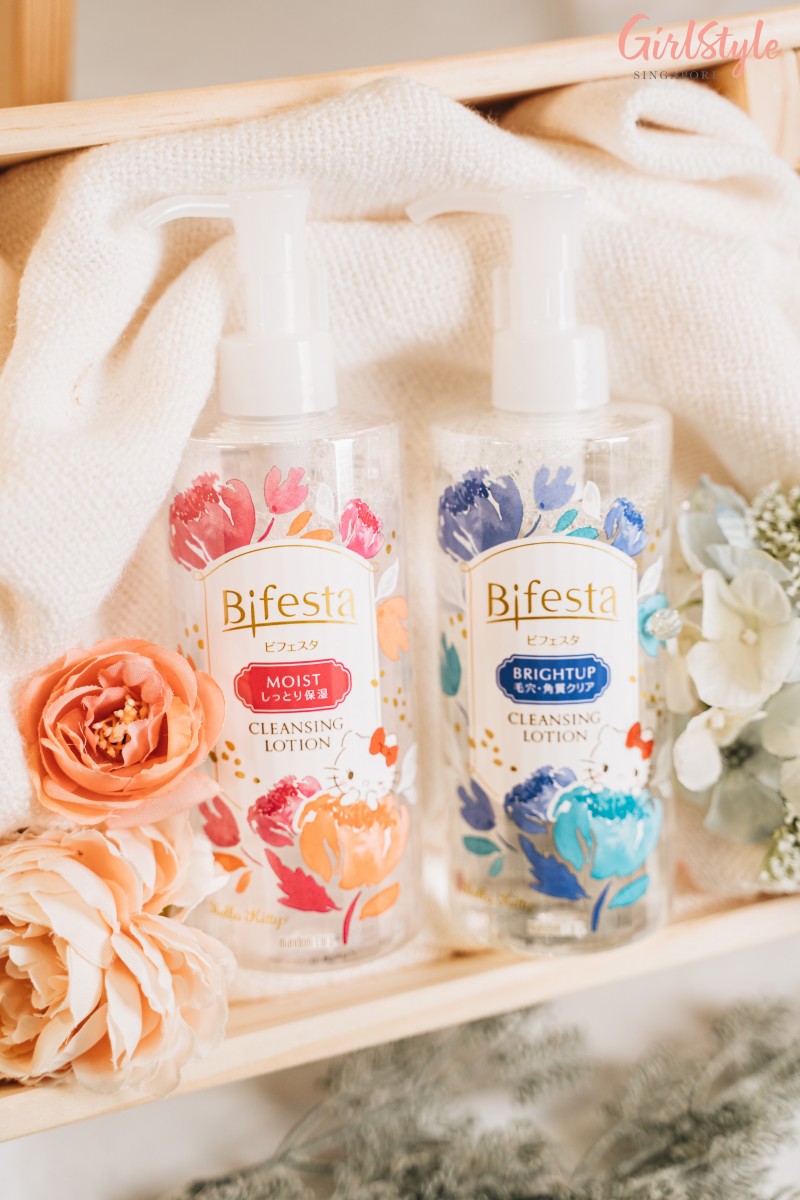 Bifesta Hello Kitty Micellar cleansing lotion moist and brightup for dehydrated and dull skiln