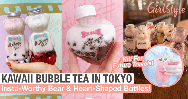 KIV This Kawaii Bear-Shaped Bubble Tea In Tokyo For Future Travels