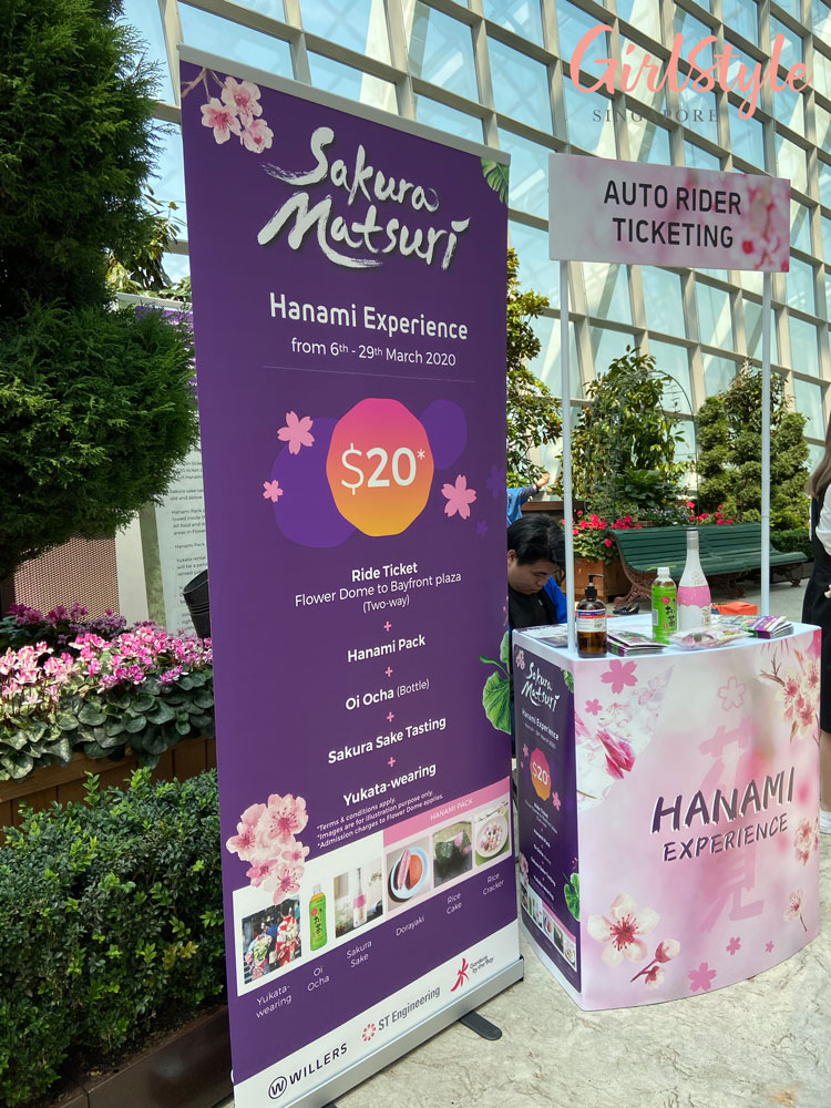 Hanami experience wear yukata at Sakura Matsuri - Tale of the Peach Boy floral display at gardens by the bay