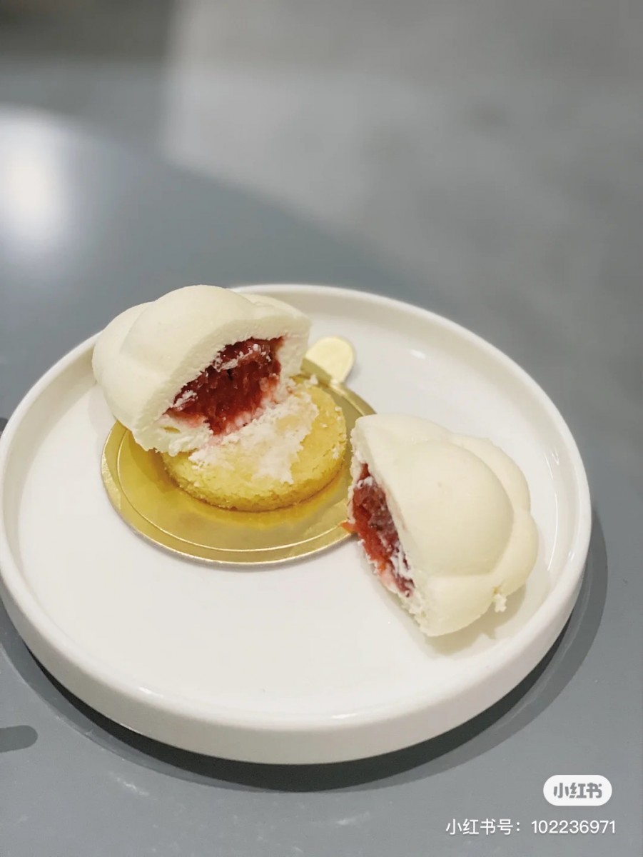The inner portion of the cloud cake shown