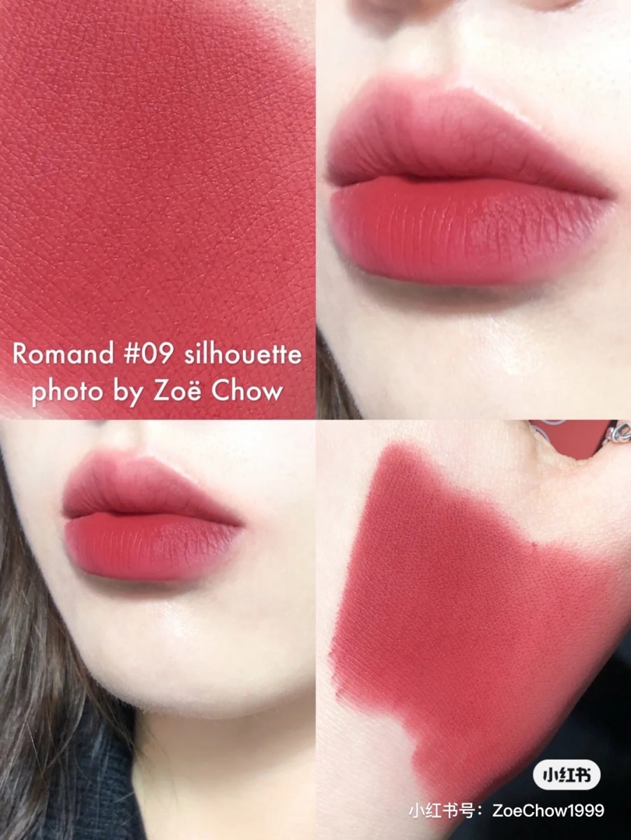 Romand lipstick in Silhouette shade