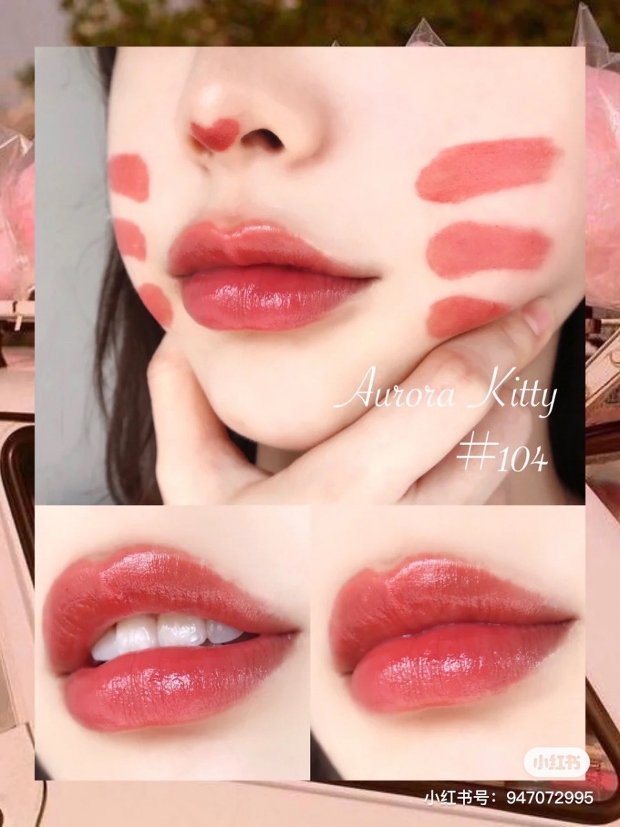Aurora Kitty lipstick in #104 shade