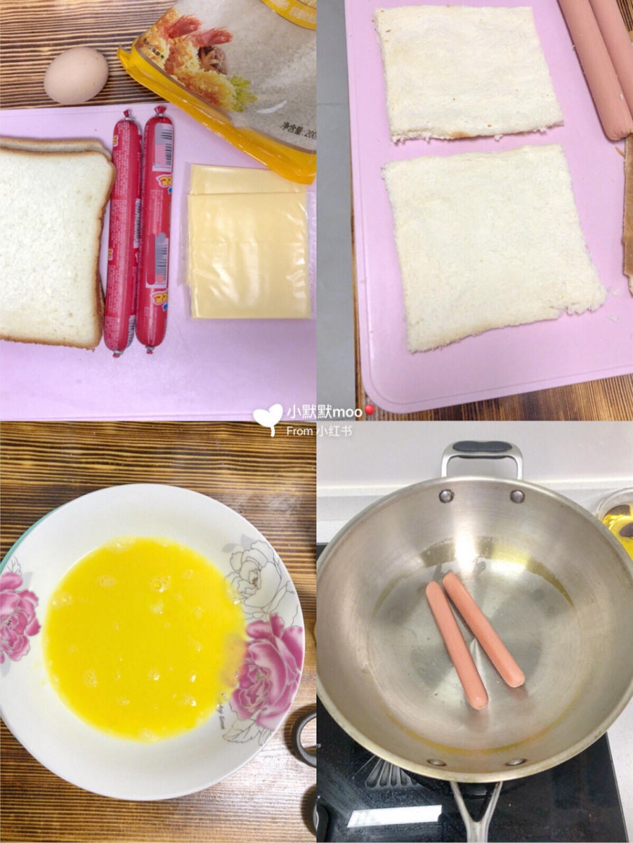 Ingredients needed to make cheesy sausage roll