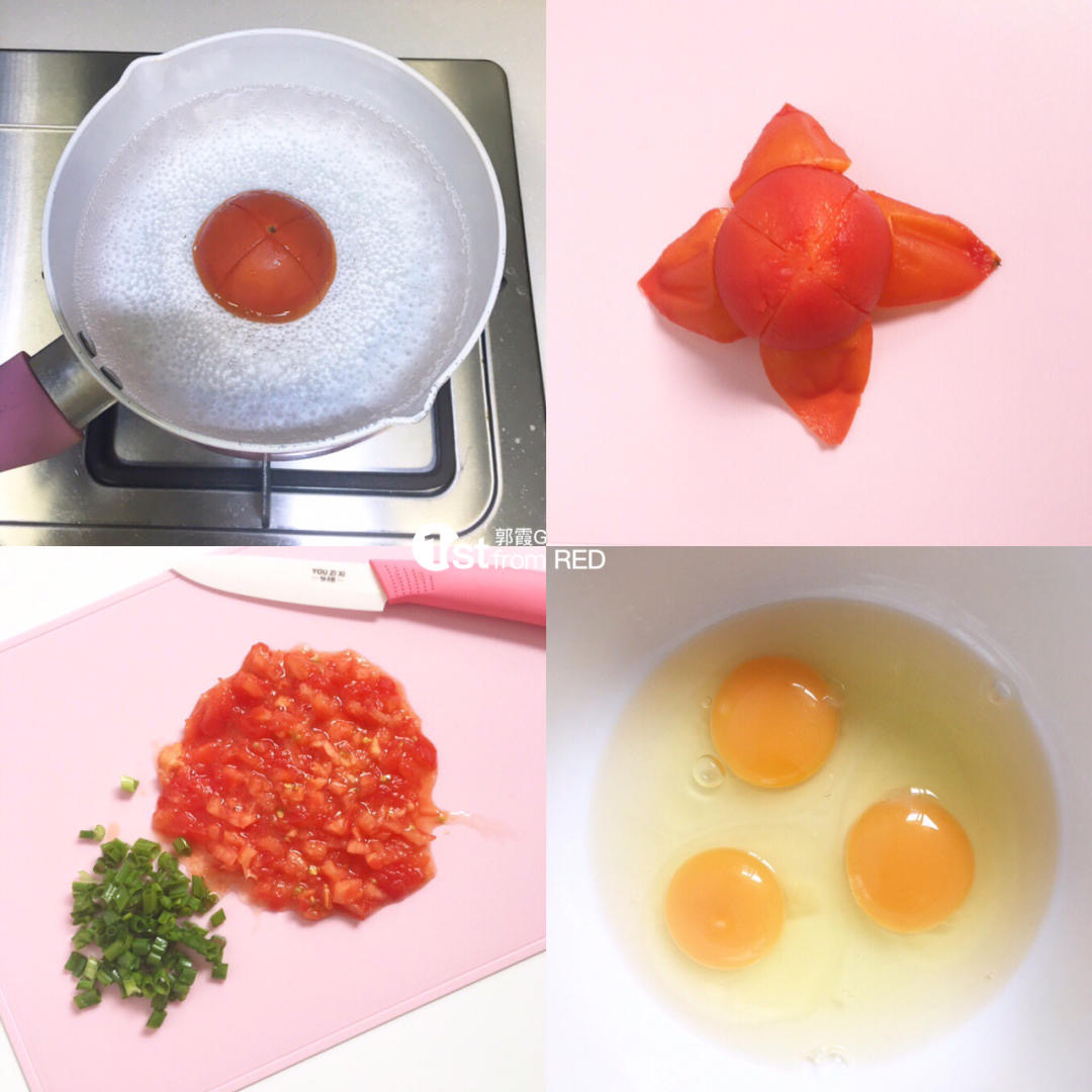 Making the tomato and spring onion omelette