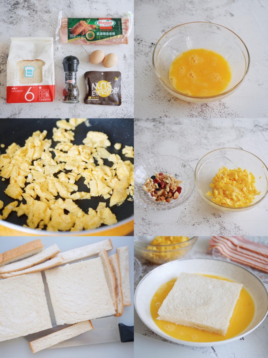 Ingredients needed for egg and bacon toast
