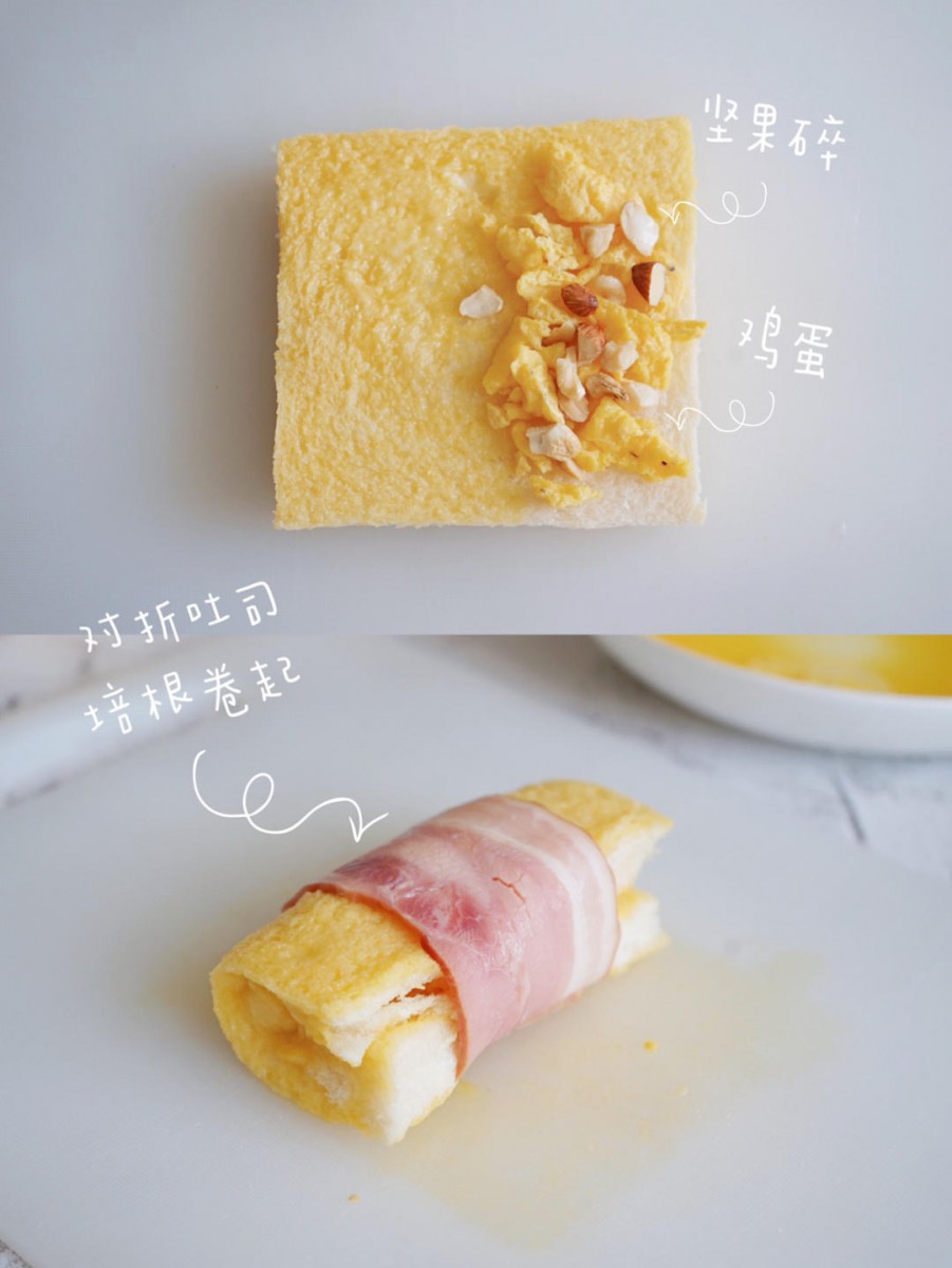 Making the egg and bacon toast