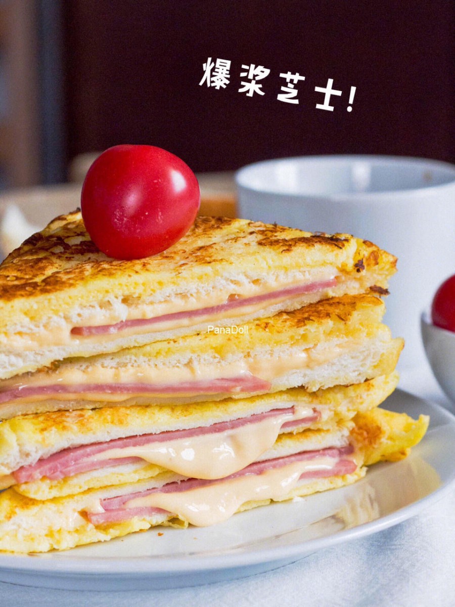 Cheesy ham french toast