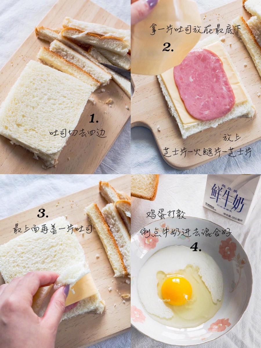 Ingredients needed for cheesy ham toast