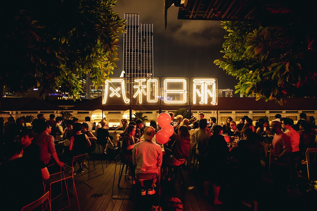 Loof outdoor area filled with customers