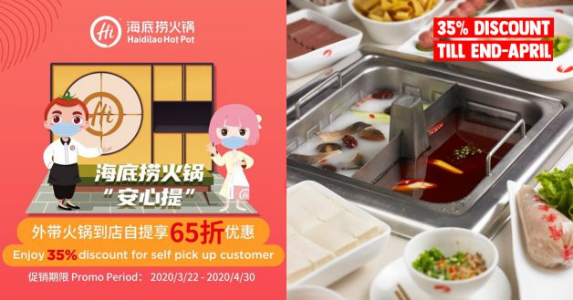 haidilao takeaway discount promotion