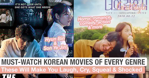 Must-Watch Korean Movies That Will Make You Laugh, Squeal, Cry & Shocked