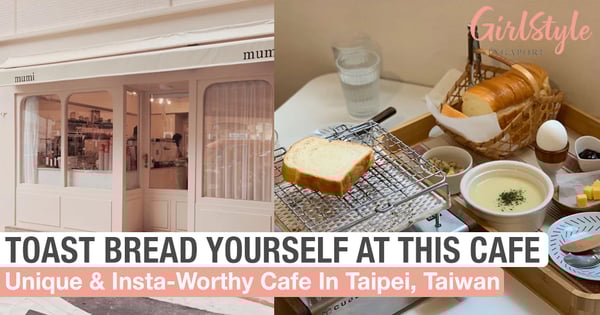 This Insta-Worthy Cafe In Taipei, Taiwan Lets You Toast Bread Yourself