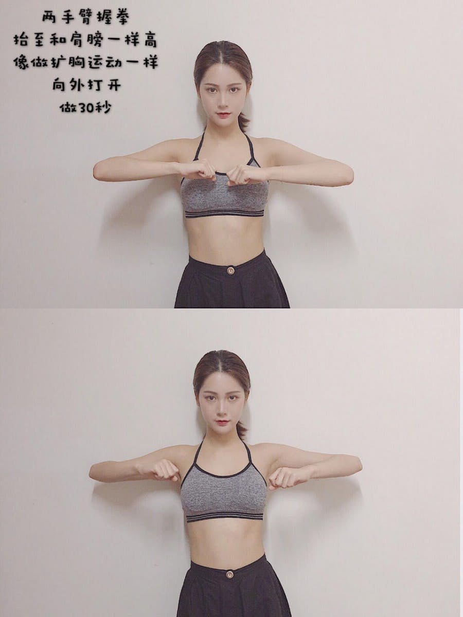 asian woman doing inner arm stretch workout