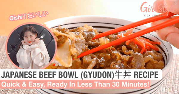 Quick & Easy Japanese Beef Bowl (Gyudon) 牛丼 Recipe In Less Than 30 Minutes