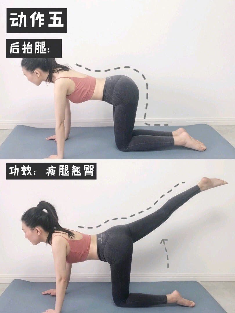 asian woman doing back leg lifts for butt and thighs
