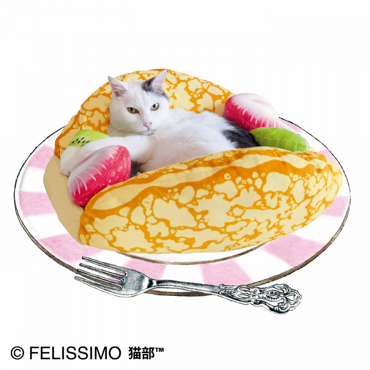 You+More! Crepe omelette bed for cats