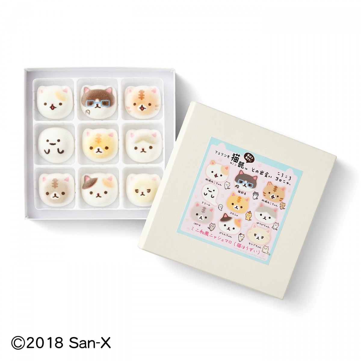 Corocoro Coronoya marshmallows in a box