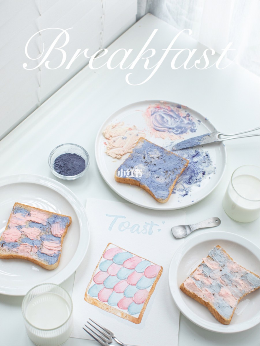 Pastel pink and purple cream cheese toast
